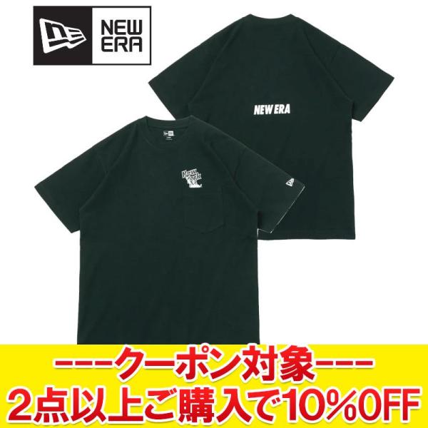 NEW ERA 期間限定2点以上購入で10%OFFクーポン メール便送料無料 