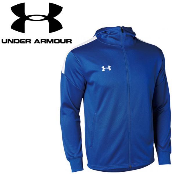 UNDER ARMOUR（アンダーアーマー） チーム ニット ウォームアップ