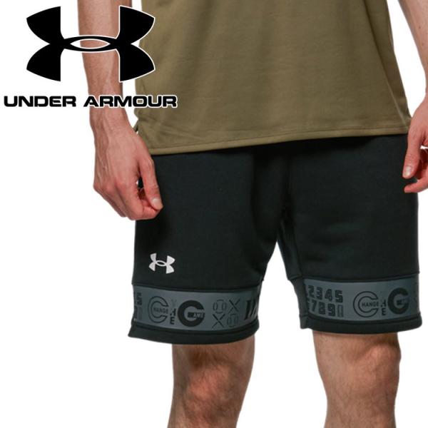 UNDER ARMOUR（アンダーアーマー） ポイント10倍対象 UAストーム