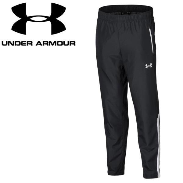 アンダーアーマー 1371026-001-6XL サーマル パンツ（ブラック・サイズ：6XL）UNDER ARMOUR　UA[DOM13710260016XL] 返品種別A UNDER ARMOUR（アンダーアーマー） UAチーム サーマル パンツ 1371026