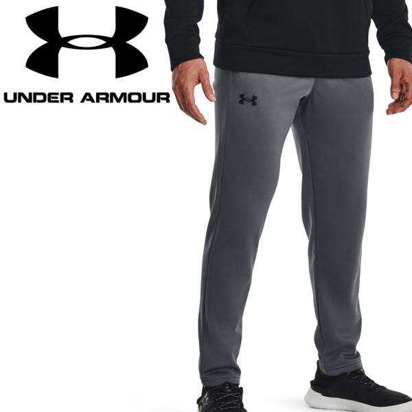 UNDER ARMOUR（アンダーアーマー） UAアーマーフリース パンツ 1373360