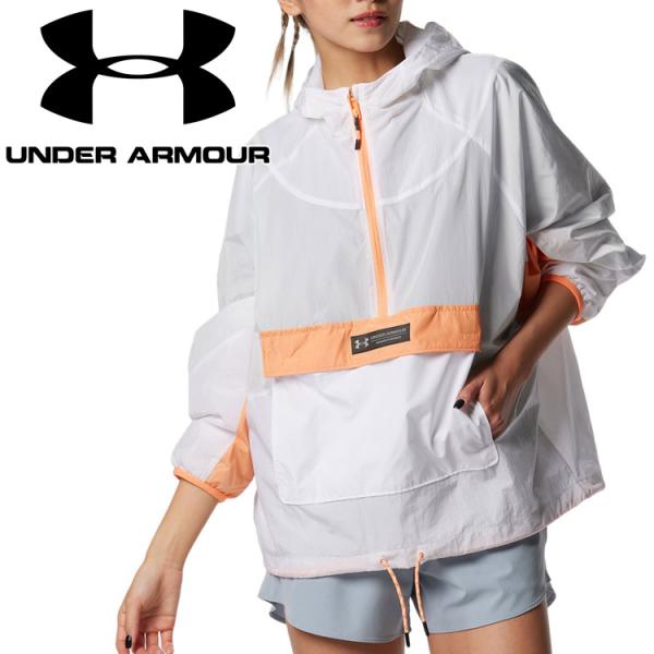 UNDER ARMOUR（アンダーアーマー） UAラッシュ ウーブン アノラック 