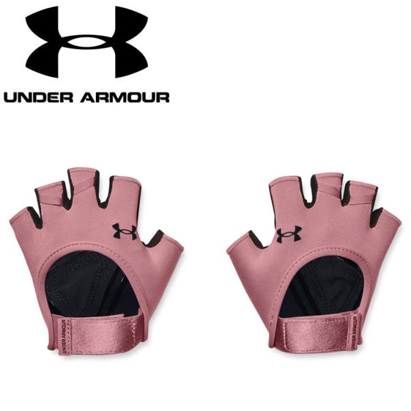 UNDER ARMOUR（アンダーアーマー） UAトレーニンググローブ 1377798