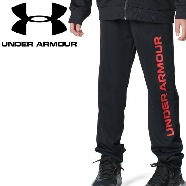 UNDER ARMOUR（アンダーアーマー） UAトラックパンツ 1378277-002