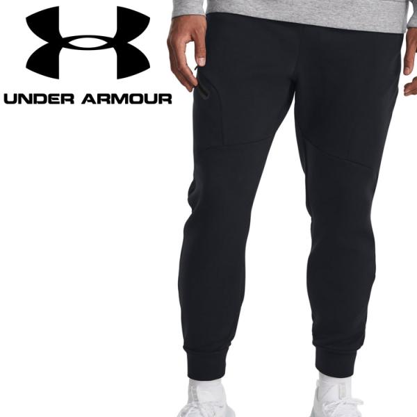 UNDER ARMOUR（アンダーアーマー） UAアンストッパブル フリース
