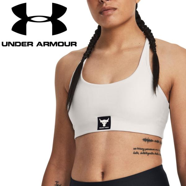 UNDER ARMOUR（アンダーアーマー） UAプロジェクトロック