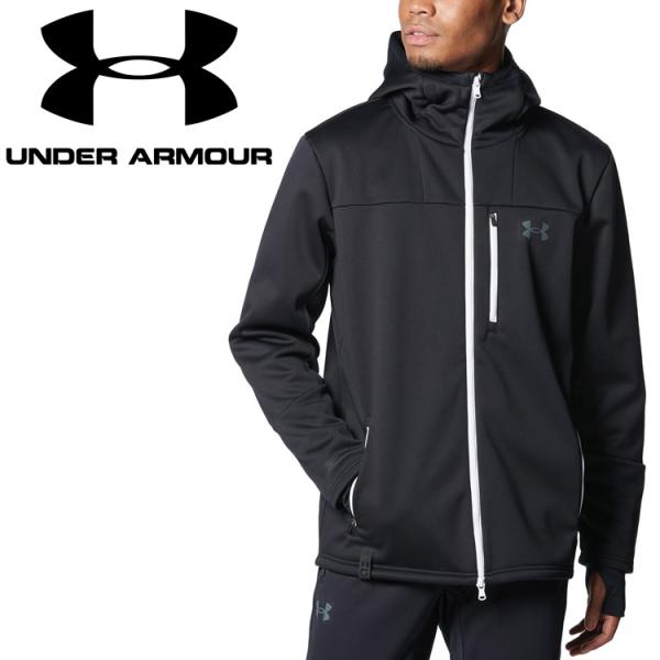 UNDER ARMOUR（アンダーアーマー） UA 3レイヤー フルジップ