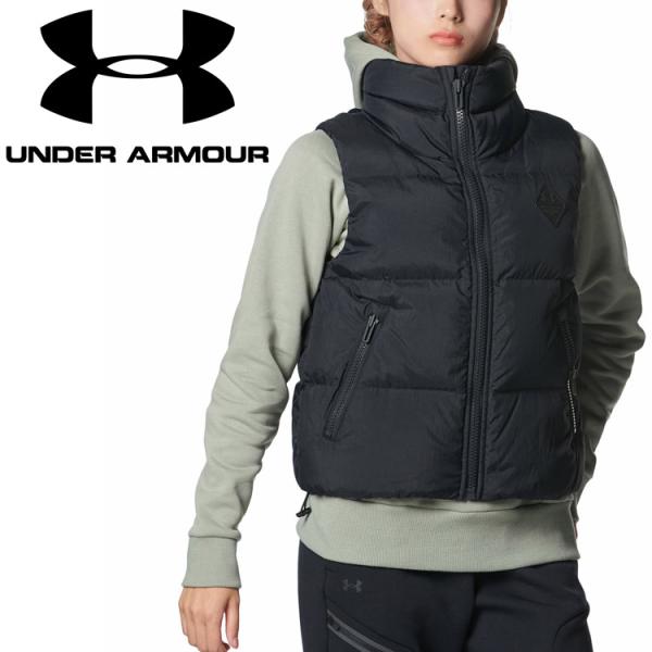 美品‼️ UNDER ARMOUR COLDGEAR高機能 アーマーダウンベストL 楽天市場】アンダーアーマー ダウン ベスト（サイズ（S/M/L）3L