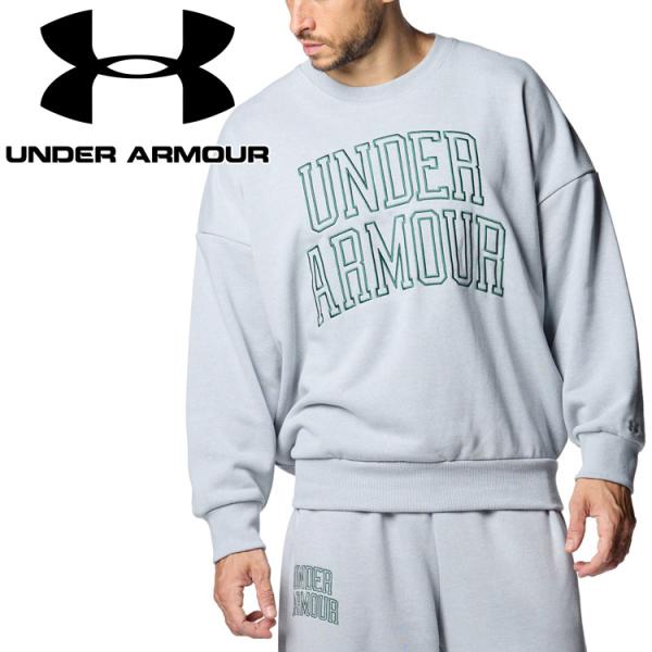 UNDER ARMOUR（アンダーアーマー） UAアイコン ヘビーウェイト テリー