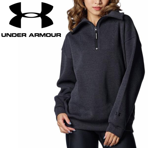 Under Armour パフォーマンス M まとめ売り② UNDER ARMOUR アンダーアーマー UAパフォーマンス セーター 1/2