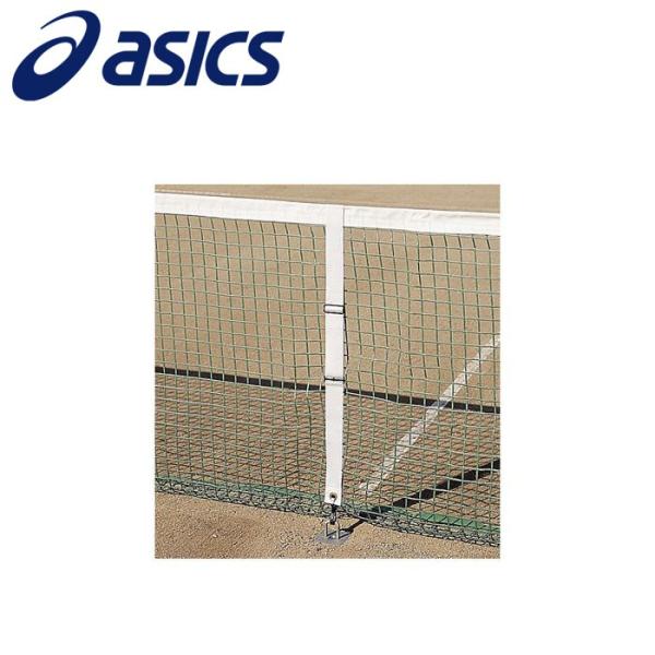 専用ページ ASICS アシックス センターストラップ 155111 : イーゾーン