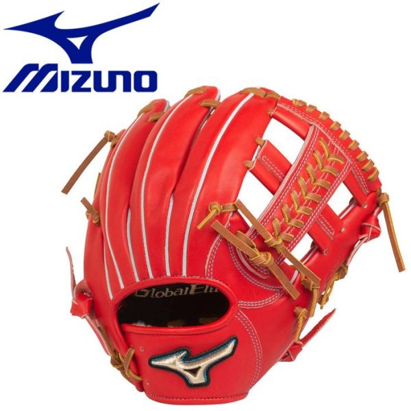ミズノ グローバルエリート H セレクション∞ インフィニティ 硬式内野手 楽天市場】硬式用【グローバルエリート】HSelection