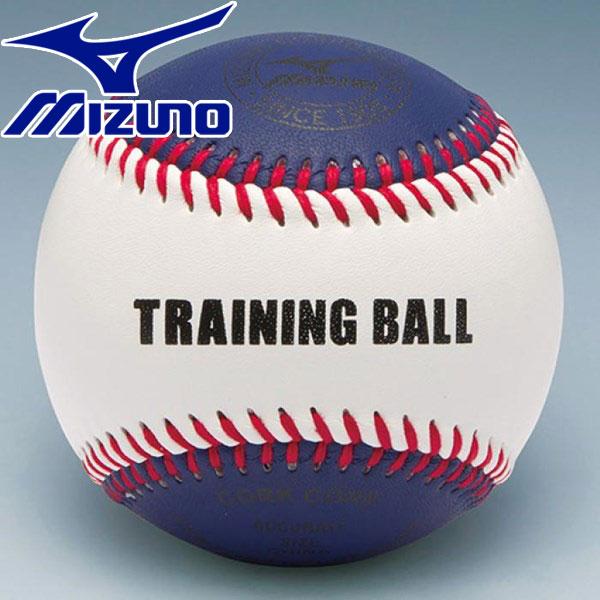 他サイト： ミズノ MIZUNO 野球 ボール 硬式用 トレーニング スナップ用 1BJBH80200の商品画像