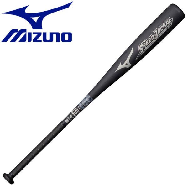 メ*8様 中古シャトル［ニューオフィシャル］#3.4（436個） ➕修理可能球7 メ*8様 中古シャトル［ニューオフィシャル］#3.4（436個