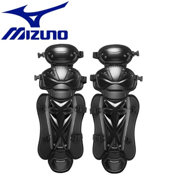 MIZUNO】ミズノ 軟式用 レガース 1DJLR12009 Lサイズ
