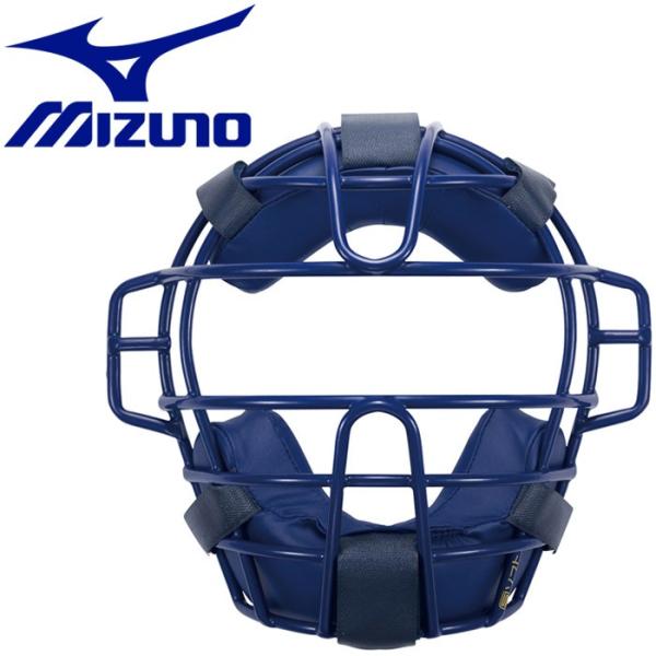 ミズノ MIZUNO ソフトボール用マスク 1DJQS12016