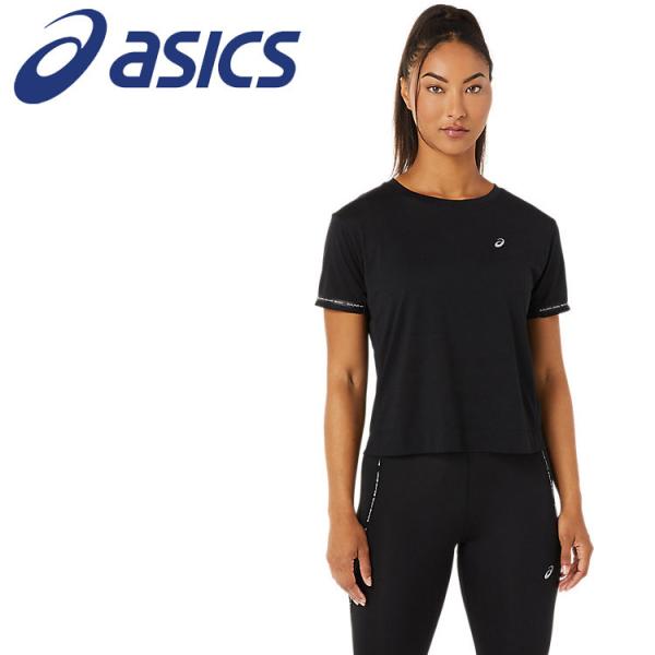 ランニングウェア ジョギングウェア Tシャツ クロップドの人気商品 通販 価格比較 価格 Com