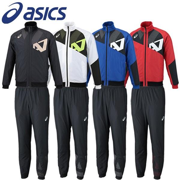 A77 ウインドブレーカー 上下の価格と最安値 おすすめ通販や人気ランキングも激安で 価格比較