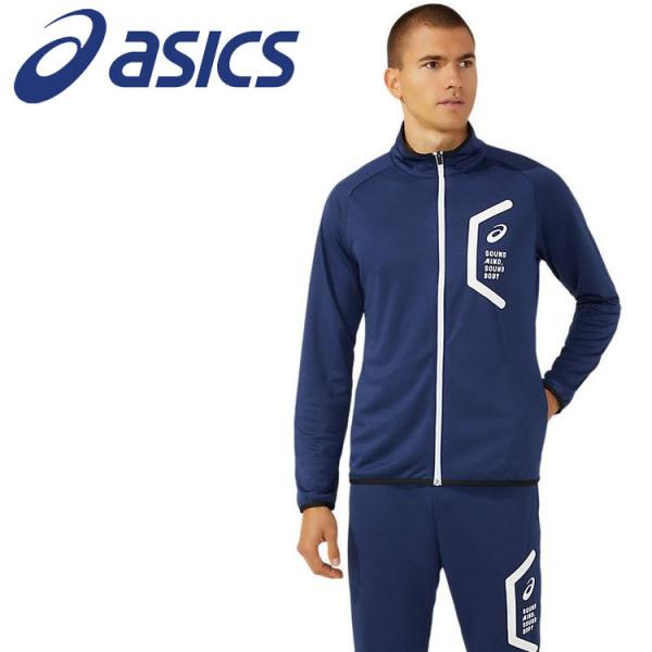 ASICS（アシックス） トレーニングジャケット(スリム) 2031C261-400