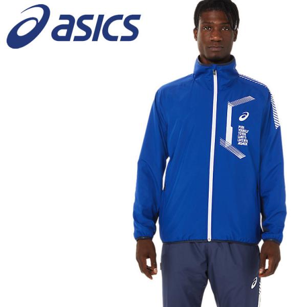 ASICS（アシックス） アウター・ベスト LIMO裏トリコットブレーカー
