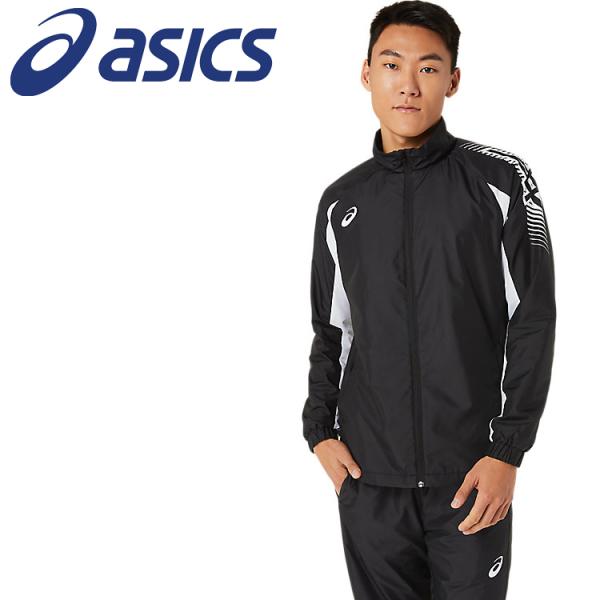 アシックス 裏トリコットウインドブレーカー　ジャケット トレーニングウエア ブレーカーシャツ 2031D535.001 ASICS（アシックス） 裏トリコットウインドブレーカージャケット