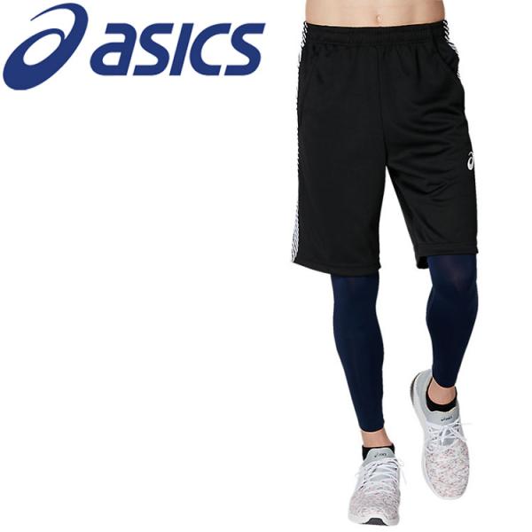 ASICS（アシックス） ドライトレーニングハーフパンツ(リサイクル素材