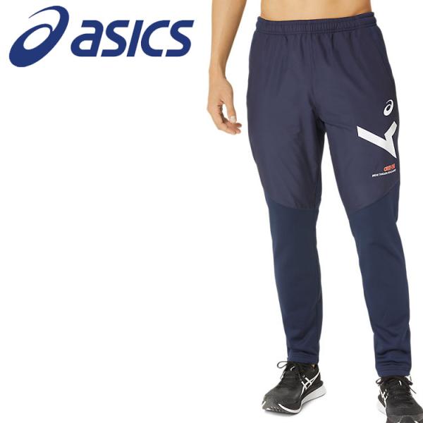 ASICS（アシックス） A-I-Mハイブリッドフリースパンツ 2031E269-400
