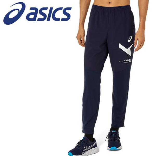 asics AIM-TRGウインドバリアハイブリッドニットパンツ 新品タグ付き ASICS（アシックス） AIM-TRGウインドバリアハイブリッドニットパンツ
