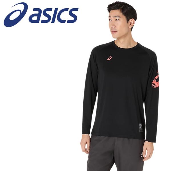 SOLD★asics アシックス★ 長袖LSize ★ ASICS（アシックス） ドライ長袖シャツ 2031F161-002 メンズ