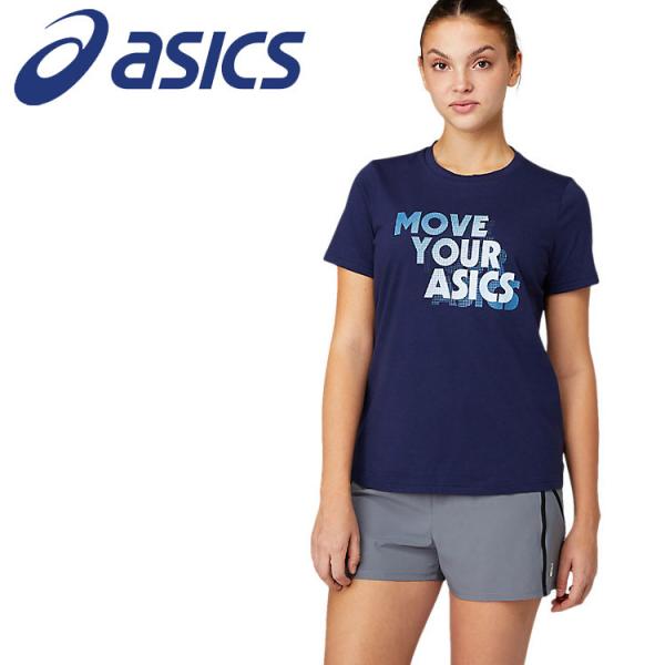 メール便送料無料 アシックス Tシャツ・ポロシャツ WSグラフィックショートスリーブトップ2 レディース トレーニング ウェア 2032C110-401