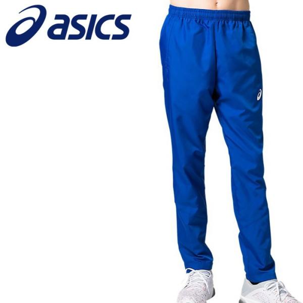 ASICS（アシックス） 陸上 総裏メッシュウインドブレーカーパンツ