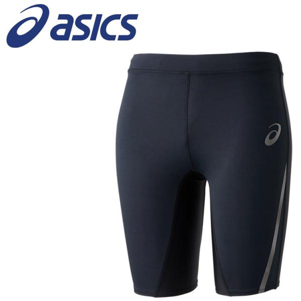 アシックスSPEEDタイツ新品Ｌサイズ ASICS ロングタイツ ランニング メンズ アシックス asics