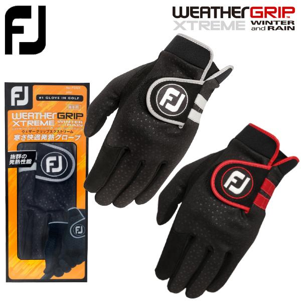 フットジョイ ウェザー グリップ エクストリーム 両手用 ゴルフグローブ 価格比較 価格 Com