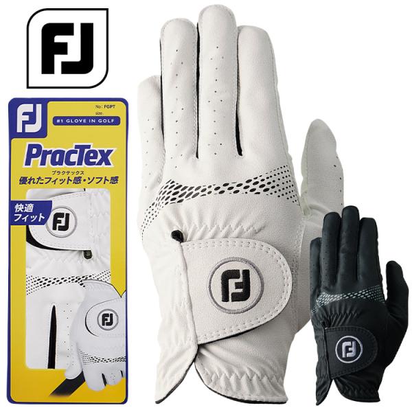 他サイト： フットジョイ ゴルフ プラクテックス メンズ ゴルフグローブ 右利き 左手用 FGPT20 2020モデルの商品画像