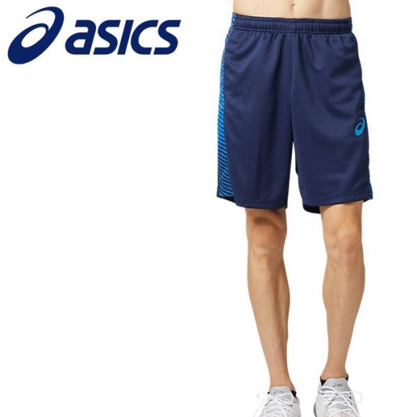 ASICS（アシックス） サッカー トレーニングハーフパンツ メンズ