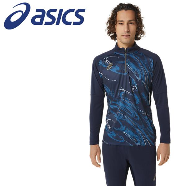 アシックス　レーシングシャツ　ハーフジップ ASICS（アシックス） ストレッチハーフジップトレーニングジャケット