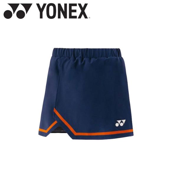 YONEX（ヨネックス） ウィメンズスカート インナースパッツ付 26155
