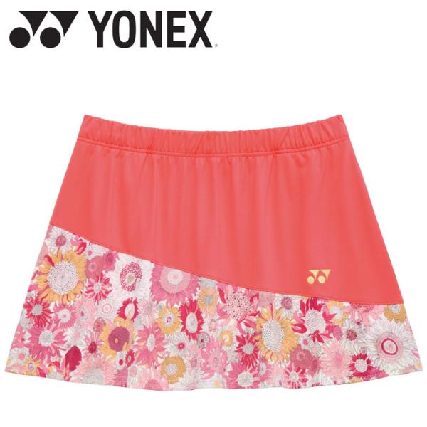 YONEX（ヨネックス） ウィメンズスカート 26201-573 レディース メール