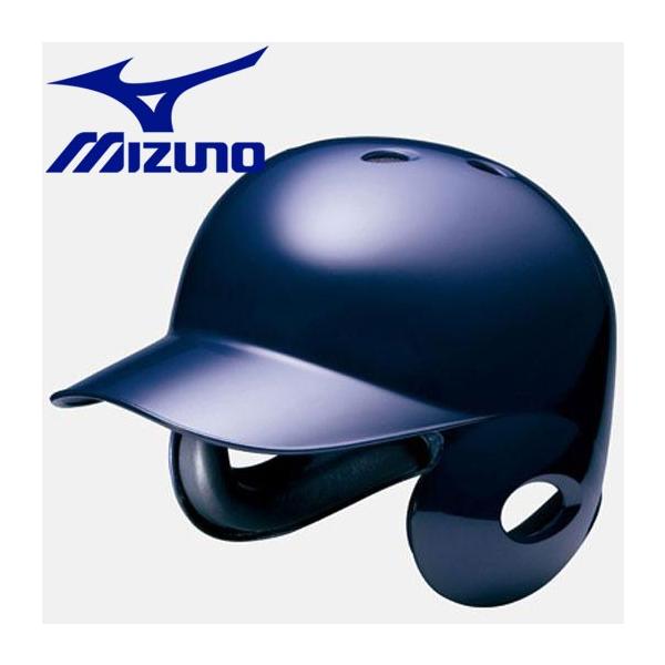 野球防具 ヘルメット 硬式用 ミズノの人気商品・通販・価格比較   価格