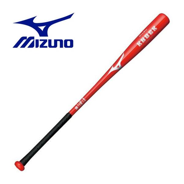 軟式 野球 ノックバットの人気商品・通販・価格比較 - 価格.com 軟式 野球 ノックバットの人気商品・通販・価格比較 - 価格.com