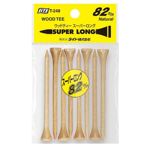 EbheB[X[p[O jXh T-248