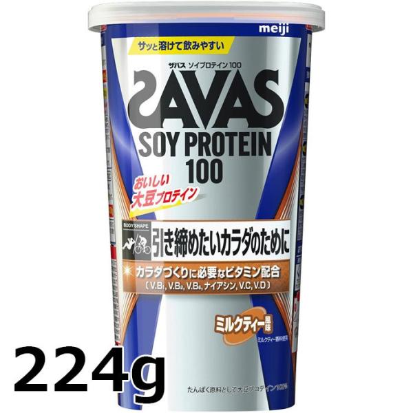 ezone_3019246049-08