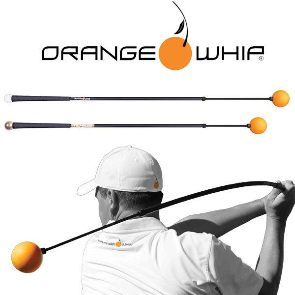 ほぼ新品　日本正規取扱品　オレンジウィップ   スイング練習器 オレンジウィップ ORANGE WHIP トレーナー スイング練習器 日本