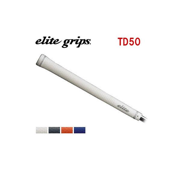 エリートグリップ ツアードミネーター TD50 (ゴルフグリップ) 価格比較 - 価格.com