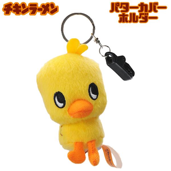 ひよこ キャラクター スポーツの人気商品 通販 価格比較 価格 Com