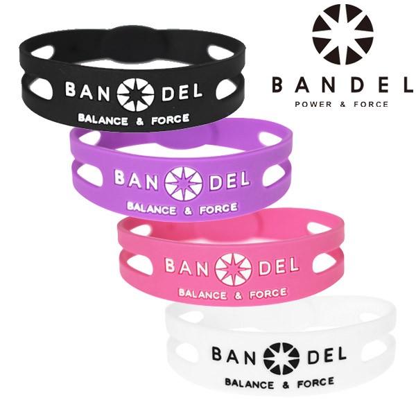 ロイヤリティフリー バンデル 壁紙 あなたのための壁紙画像 Itulahkabegami