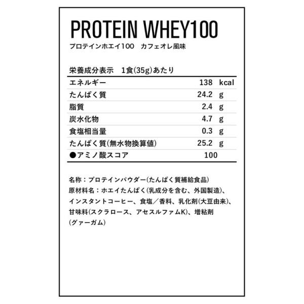 ezone_3019802444-07_3_d_20250519094919