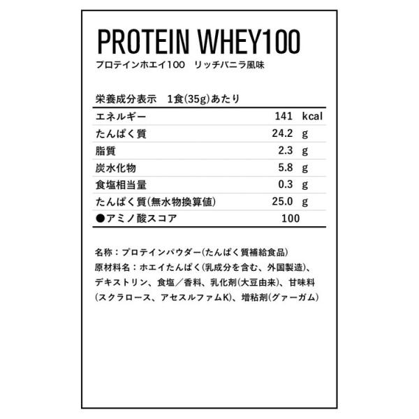 ezone_3019802444-07_5_d_20250519094932