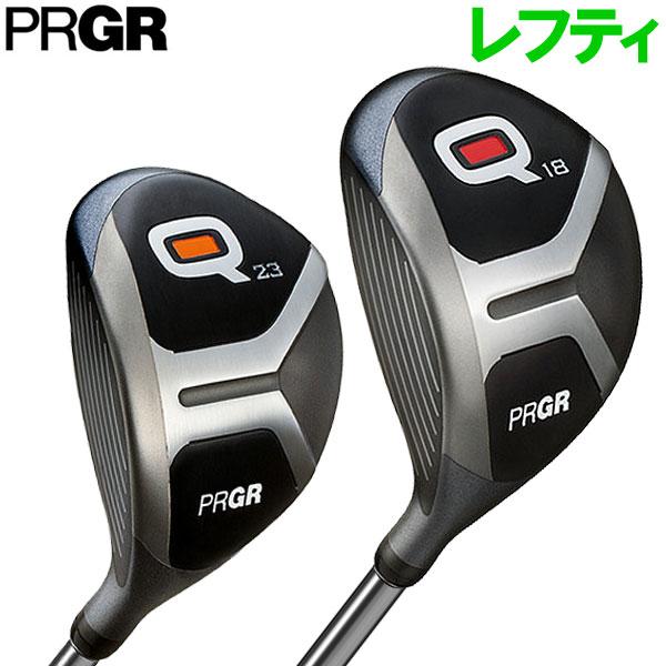 【受注生産モデル】 PRGR プロギア Q キュー フェアウェイウッド レフティ Q18、Q23 日本正規品 PRGR（プロギア） 受注生産モデル Q キュー フェアウェイウッド