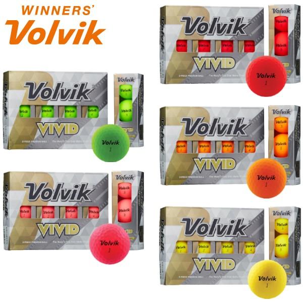 ヴォルビックの通販 価格比較 価格 Com